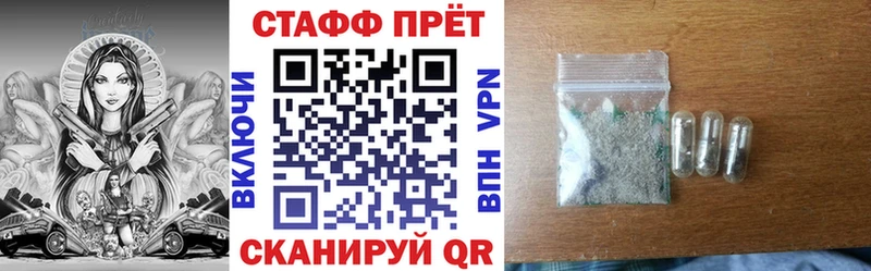 Экстази Крым