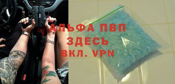 jwh Аркадак