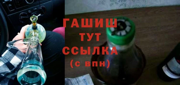 МДПВ Алексеевка