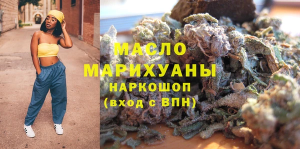 jwh Аркадак