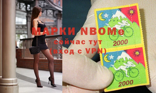 МДПВ Армянск