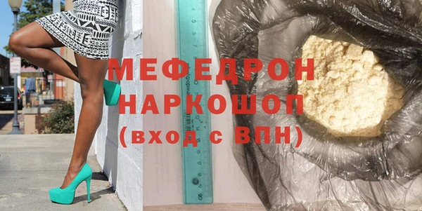 МДПВ Алексеевка
