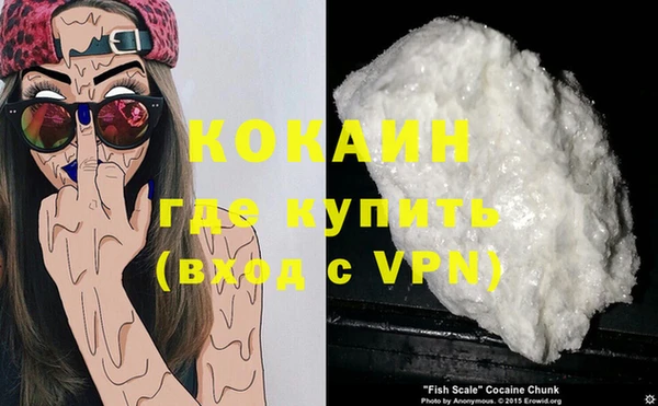 jwh Аркадак
