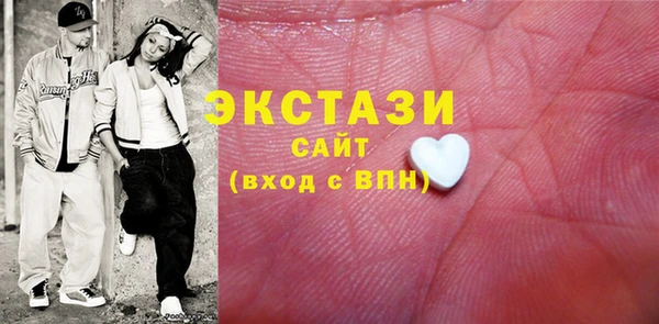 МДПВ Армянск