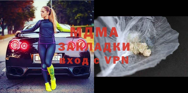 jwh Аркадак