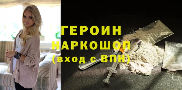jwh Аркадак