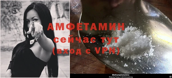 jwh Аркадак