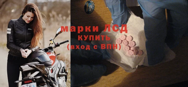 jwh Аркадак