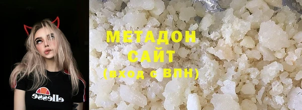 кристаллы Алзамай